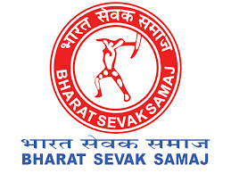BSS Certified Logo